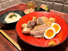 O denbar うまみ 仙台店のおすすめポイント1