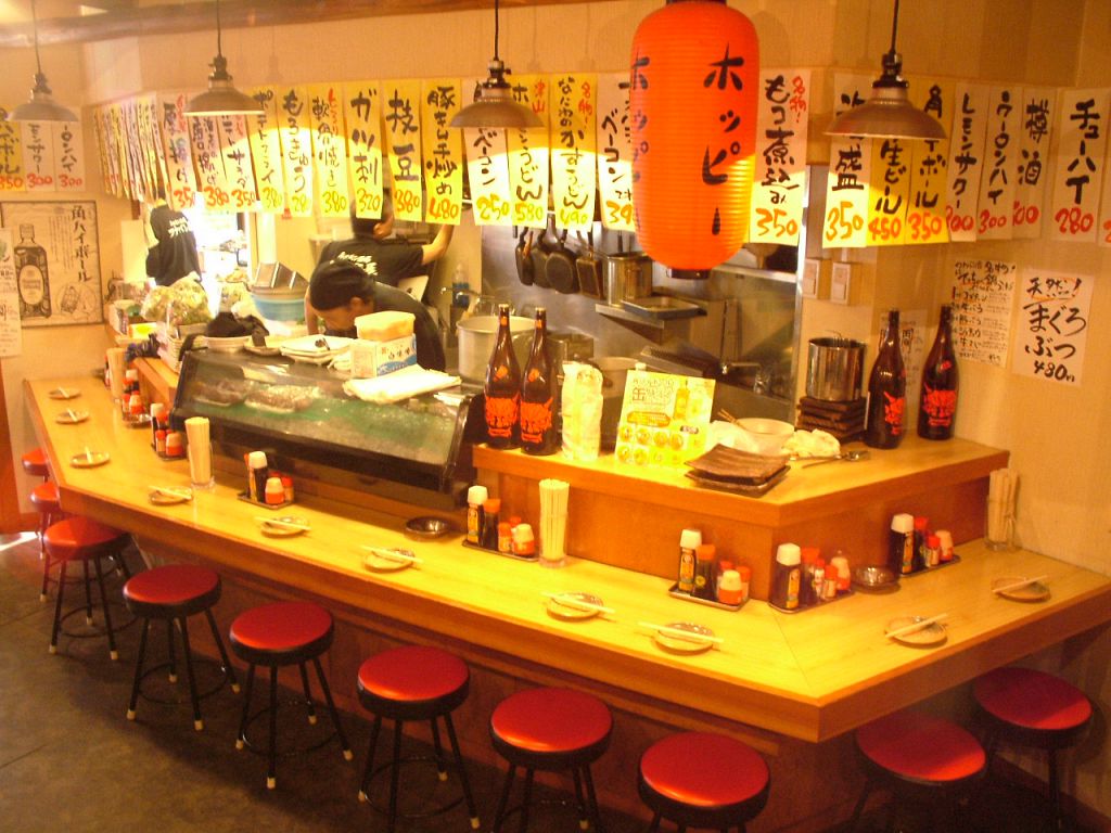 酒場 フナバシ屋の写真ギャラリー