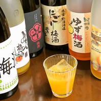 イチオシの梅酒♪焼酎,日本酒は創作料理と相性抜群！