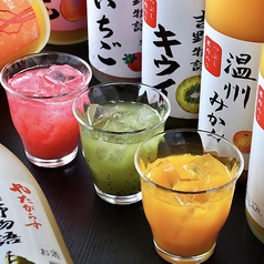 《醸造酒は試飲OK◎》