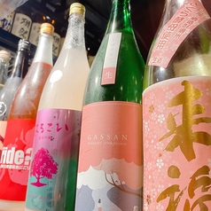 日本酒×串焼き 亜炉麻 aromaの特集写真