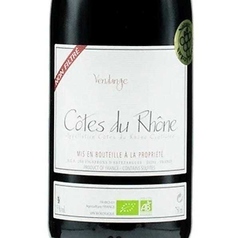 エステザルグ コート デュローヌ ブラン