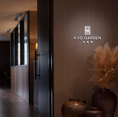 各種クレジットカード（JCB、VISAなど）や電子マネー（楽天Edy、iDなど）、QRコード決済（PayPay、楽天ペイなど）に対応しております。お支払い方法も豊富にご用意しておりますので、お客様のお好きな方法でお支払いいただけます。