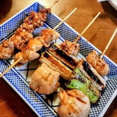 居酒屋 笑しゃくのおすすめ料理2