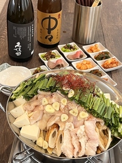 焼肉酒場 叶 KANOUのおすすめポイント1