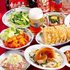 藤が丘餃子酒場 つづみやのコース写真