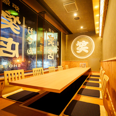 掘り炬燵でおくつろぎいただける広々とした個室席も完備しております！！