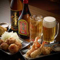 金ちゃん酒場の特集写真