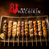 博多ダイニングHACHIKIN ハチキン
