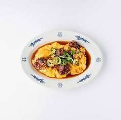 名物!ホルモン焼き