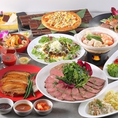 ホテルマイステイズプレミア成田 レストラン ガーデニアのおすすめ料理2