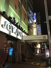 カラオケ JOYJOY 名駅錦通店の外観1