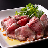 和牛と樽ワイン バレル 五反田店のおすすめ料理2