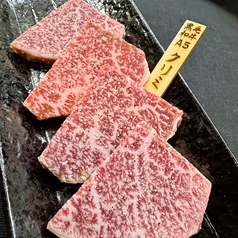 みかわ牛A5 クリミ