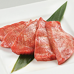 牛上塩タン