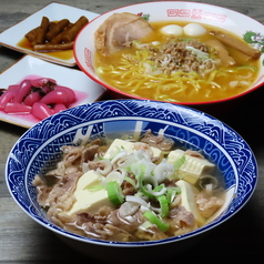 やっちゃえ酒場Aotoのおすすめ料理1
