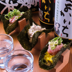 百圓寿司スタンド えにし 四条烏丸のおすすめ料理1