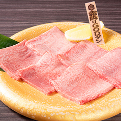 焼肉ホルモンたけ田 豊田店のおすすめ料理1