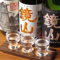 日本酒