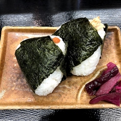 おにぎり２ヶ