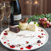 記憶に残るサプライズは感謝メッセージ付きプレートで♪