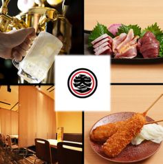 がぶ飲み蕎麦横丁 参の特集写真