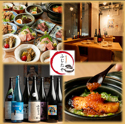 鮮魚の刺身やふっくら土鍋ご飯を厳選酒と共に満喫！宴会・接待・デートにもおすすめ