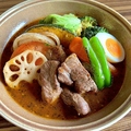 料理メニュー写真&nbsp;【２月限定】ラムと彩り野菜のスープカレー