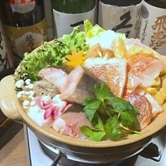 高級ブランド干物 銀座伴助 新宿タカシマヤ タイムズスクエア店のコース写真