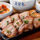 韓国ごはん SAIKABO イオンスタイル碑文谷店のおすすめ料理2