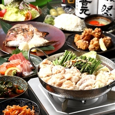炭と海鮮と串焼きと肴 とっとっと 神戸三宮店のコース写真