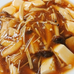 京華飯店のおすすめランチ2