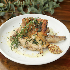 骨付きチキンレッグのハーブオーブン焼きOven roasted herb chicken leg