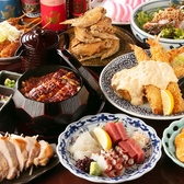 てしごと家 名古屋駅新幹線口店のおすすめ料理2
