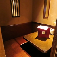 ちょっとした集まりにもおすすめ♪