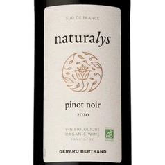 ジェラール ベルトラン ナチュラリス ピノ・ノワール