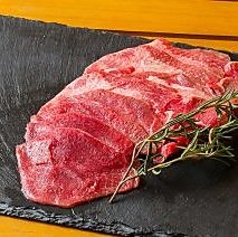 牛タンスライス 150g