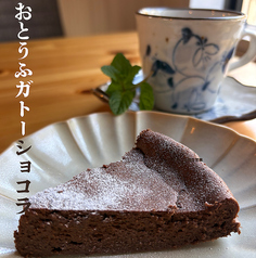 とまり來のおすすめテイクアウト2