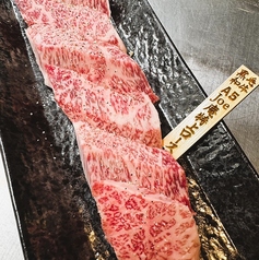 みかわ牛A5 Joe庵特上ロース(数量限定)