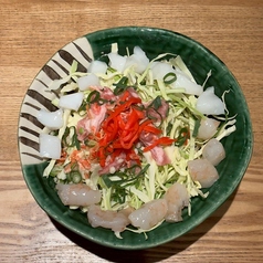 ミックス
