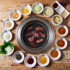 牛角 所沢店の写真