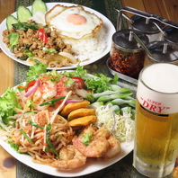 食べやすい本格タイ料理