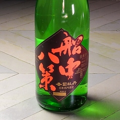 司牡丹 純米 船中八策
