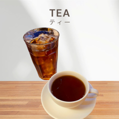 ゴールデンセイロンティー