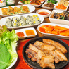 韓風29食堂のおすすめポイント2