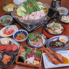 芳々亭 よしよしていのコース写真