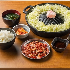 ラム生姜焼き定食