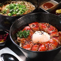 あか牛のすじ肉そばセット