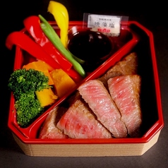 大阪屋 浜町店のコース写真