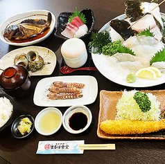 いろどりコース